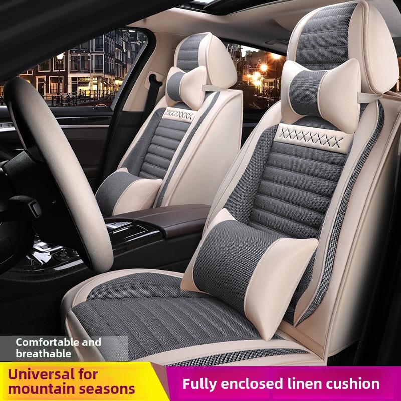 新款Ds4 Ds5Ls Ds6道奇酷威专用汽车座套，四季通用座垫，全包亚