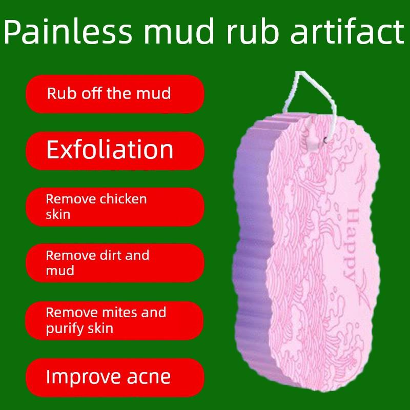 新款搓澡神器柔软加厚女士专用无痛搓澡巾去角质护肤搓灰搓泥海绵