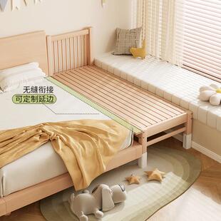 定制飘窗婴儿拼接床加宽侧边儿童实木折叠床大人可睡无缝拼接神器