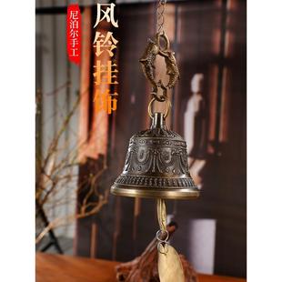 尼泊尔手工艺品做旧风铃挂饰门饰小铃铛铜铃挂件一件寺庙风铃
