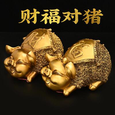 纯铜猪摆件生肖猪财富对猪家用办公室装饰店铺开业礼品猪年吉祥物