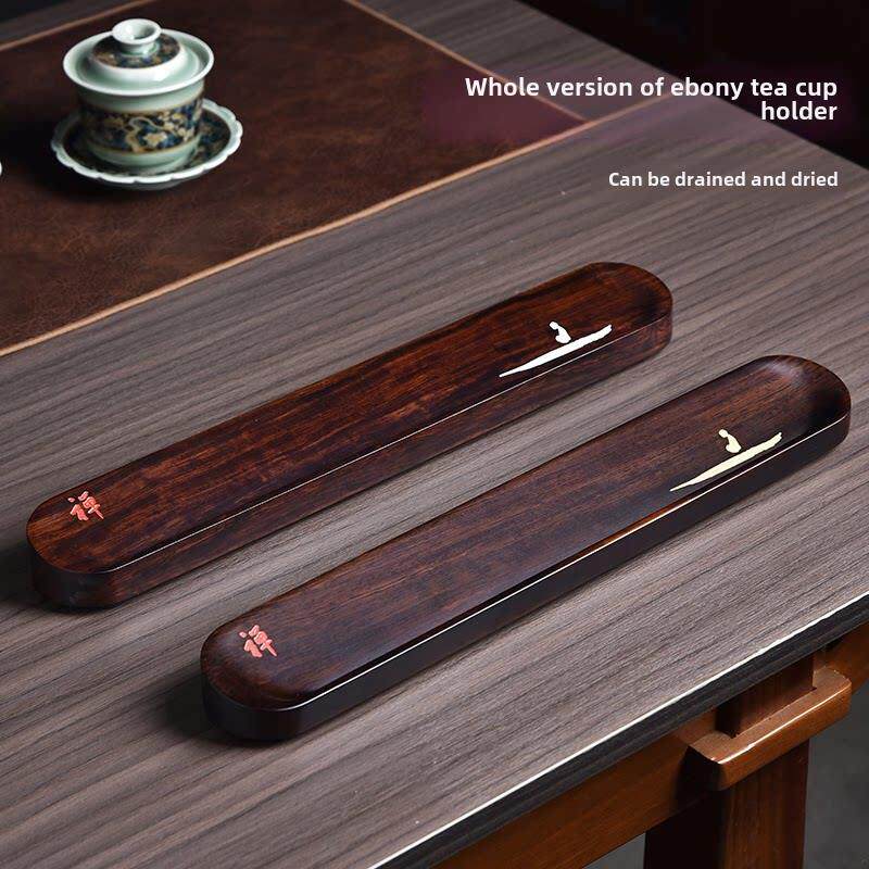全乌木实木沥茶杯架功夫茶具收纳架收纳架茶杯烘干架茶道配件