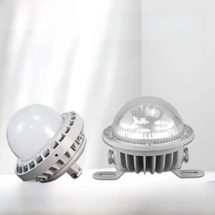 Led防爆灯防爆吸顶灯仓库工厂专用三防平板台灯防爆防眩光泛光灯1