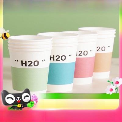 美宝莲一次性杯子纸杯230ml*360茶杯，水杯，咖啡杯，不泄漏，安