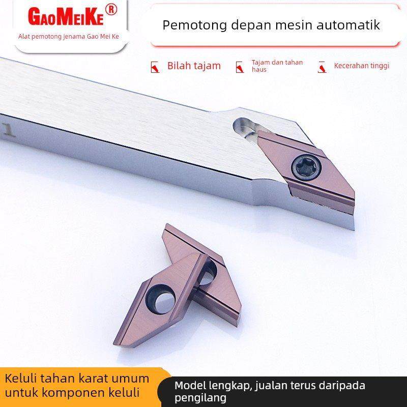 自动车床刀片切槽切断刀片凸轮机8x8刀杆外圆不锈钢插扫后扫TLJ,五金/工具,切断车刀,淘宝优惠券,粉丝福利购,淘宝优惠卷