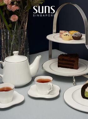 suns时分月下花影咖啡杯碟下午茶具套组下午茶咖啡杯套装送人礼盒