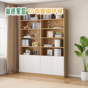 落地书柜一体靠墙客厅实木展示柜简约大容量整墙组合定制书橱书柜