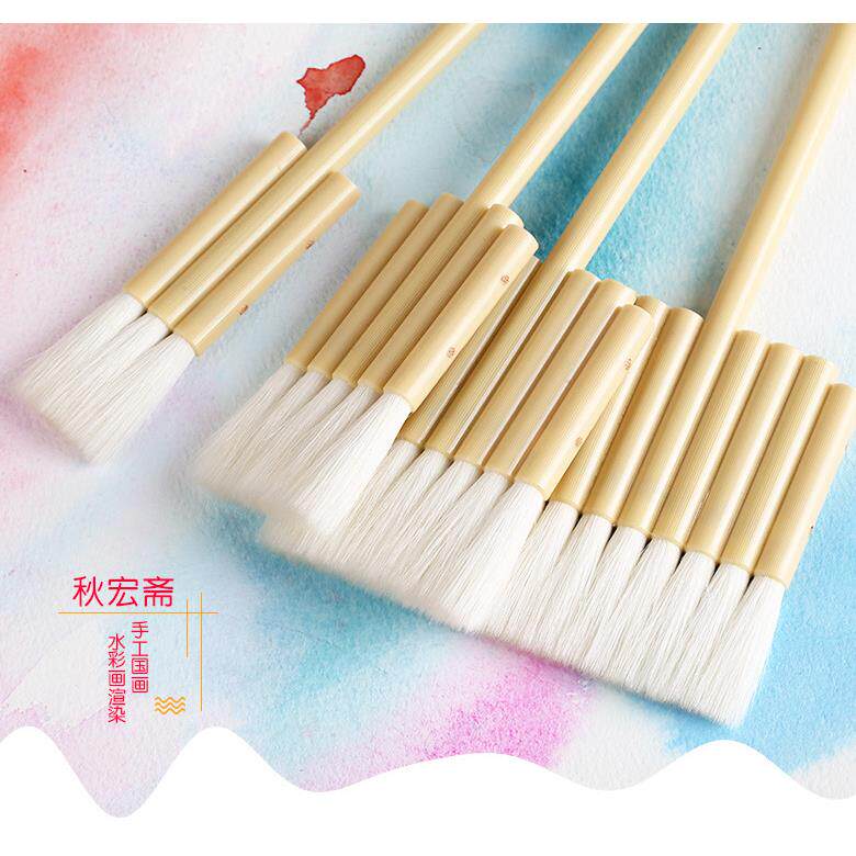 秋宏斋羊毛排笔连笔水彩国画铺底羊毛刷手工毛笔水彩画国画笔