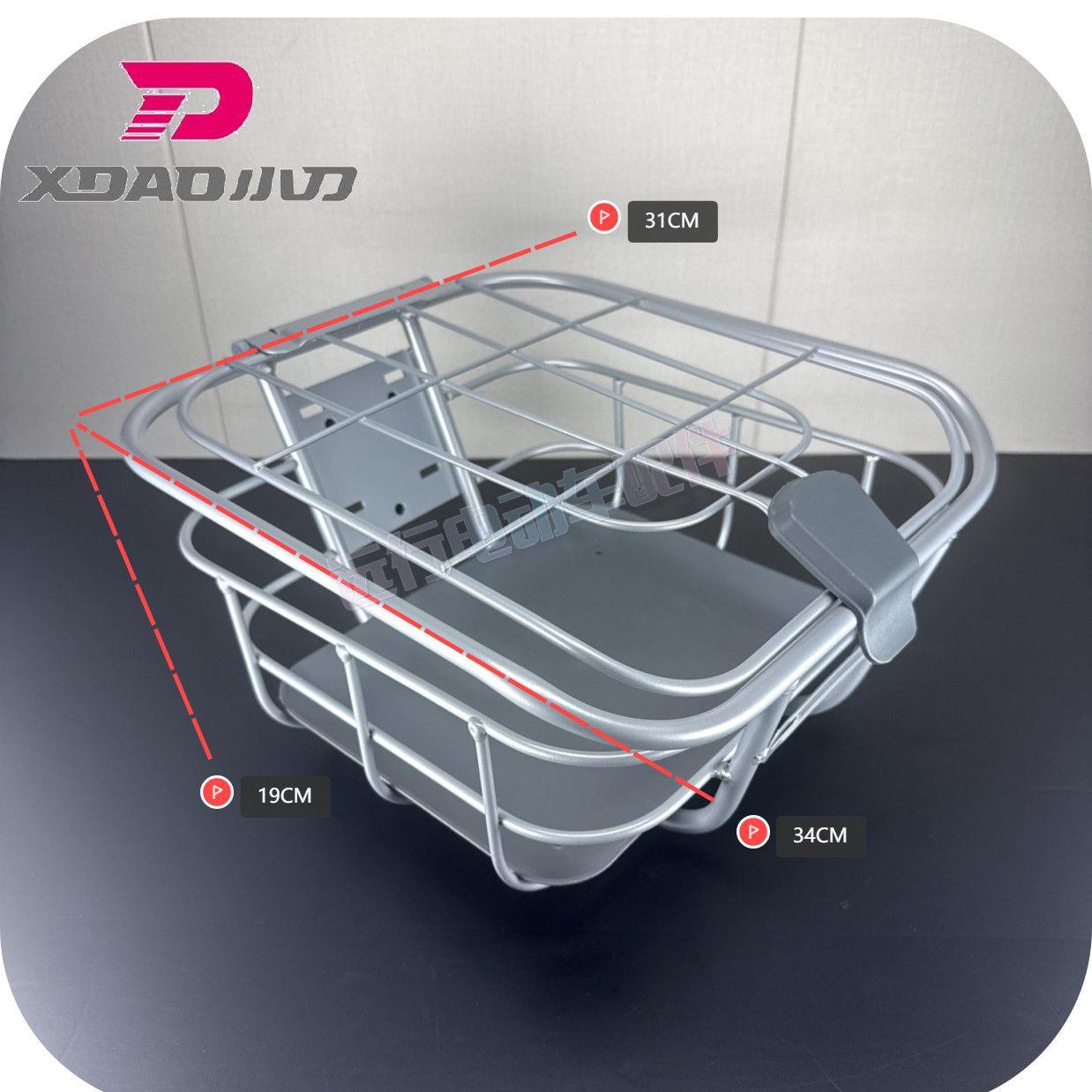 小刀萌动电动车专用车筐前车置物篮小刀星空专用前车置物篮小刀