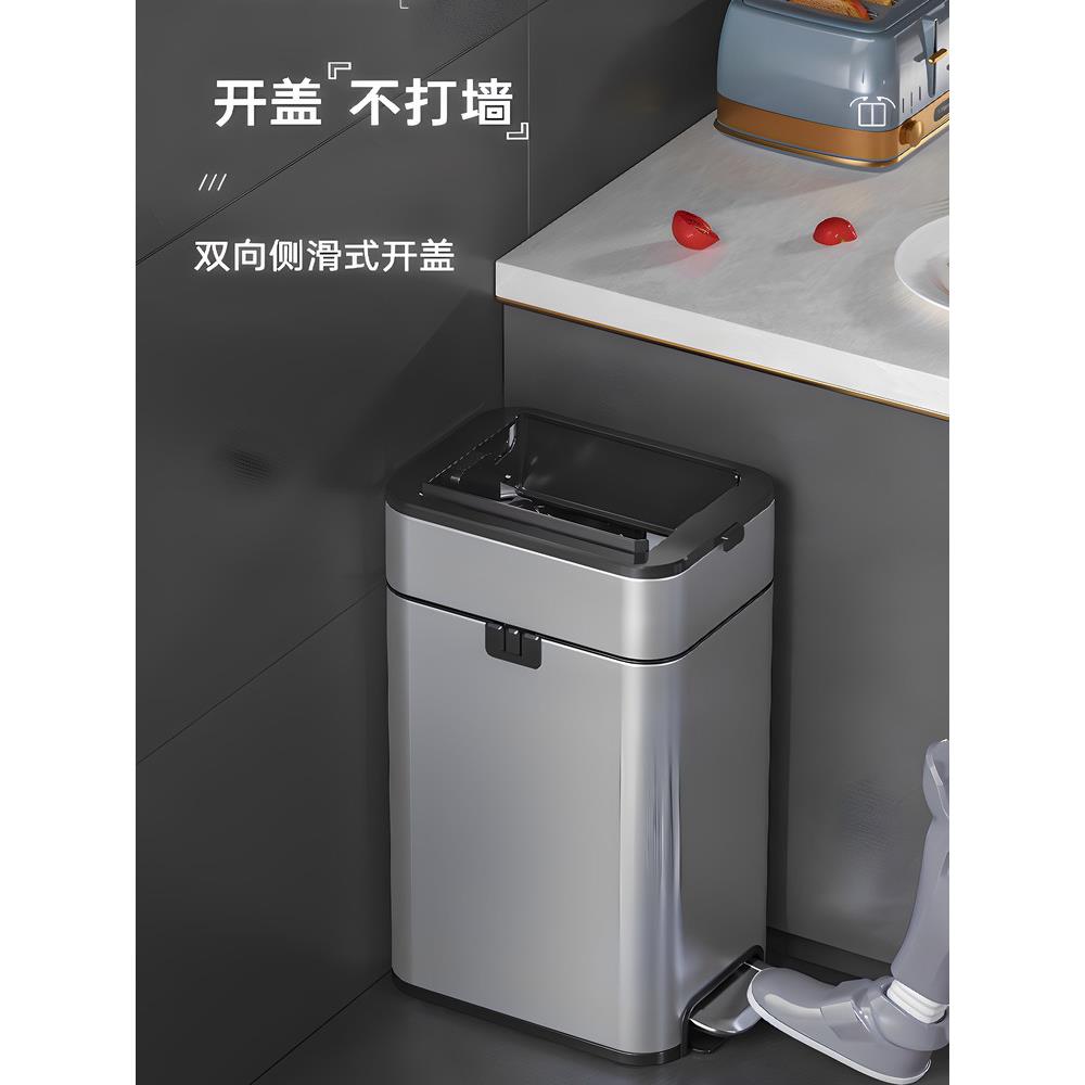 不锈钢脚踩踏式垃圾桶窄款带盖卫生间厕所厨房客厅办公室防异味