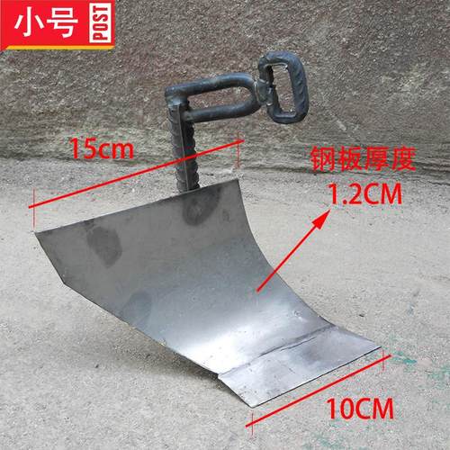 手推耘锄农用锄地工具锄头神器除草器松土翻土微耕机小型封土犁子