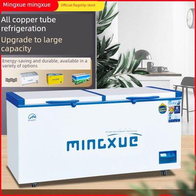 铭雪冰柜商用超市展示柜卧柜冰式岛柜冷箱冷藏冷冻柜玻璃门保鲜柜