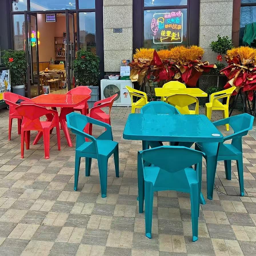户外塑料椅子加厚沙滩夜市大排档桌椅一套餐桌靠背椅餐厅桌椅组合