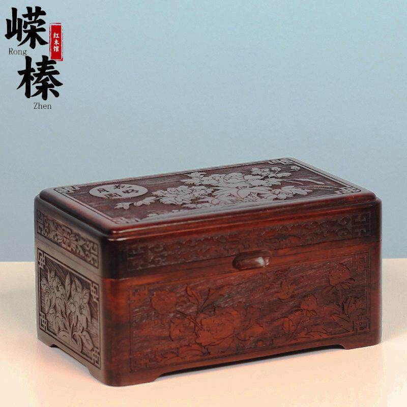 老挝大红酸枝首饰项链收纳盒实木高档精致耳钉红木小盒子中式桌面