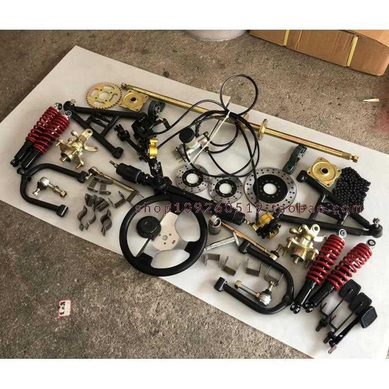 DIY改装四轮电动摩托卡丁车配件悬挂后桥后轴一拖3刹车方向机转向