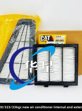 卡特320Gc/323/330/326/336Gc/349/352/355空调过滤器挖掘机配件