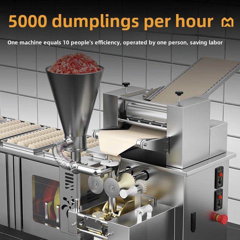 麦大厨全自动饺子机商用小型包饺子机器食堂锅贴包彷人工水饺机器,清洗/食品/商业设备,饺子机/馄饨机,淘宝优惠券,粉丝福利购,淘宝优惠卷