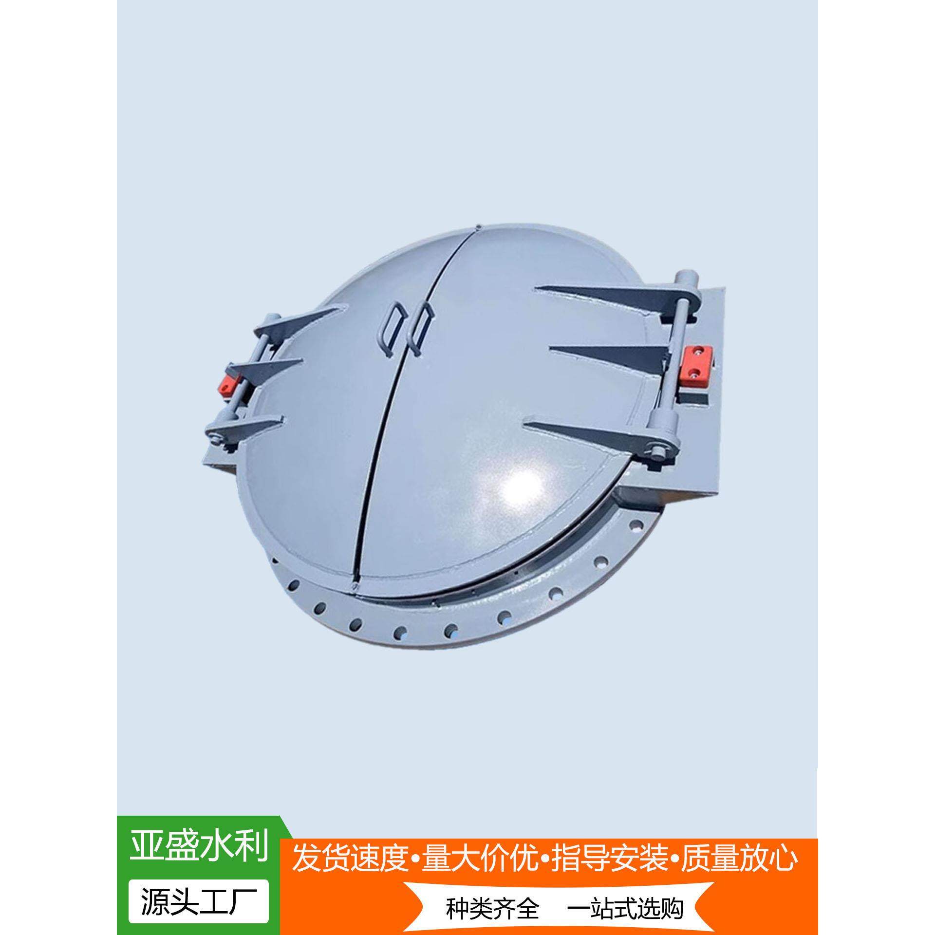 不锈钢拍门防倒灌浮箱双开侧翻钢制玻璃钢圆拍门节能液压铸铁拍门