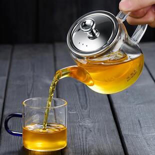斌能达煮茶壶器耐热玻璃养生花茶壶办公室茶器家用泡茶壶功夫茶具