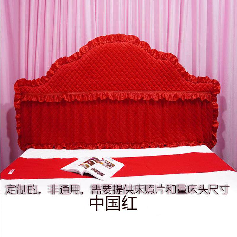 定制床头套罩欧式弧形半圆形靠垫软包床头床头罩可拆洗全包防尘罩