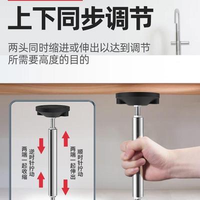浴室柜安装支撑器支撑杆立柱支撑架吊柜可调节伸缩升降支架脚神器