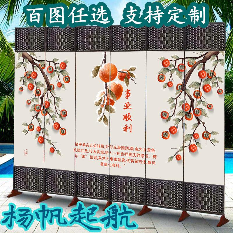 隔断屏风可摺叠饭店移动客厅玄关墙水墨画尺寸定制中式新款折屏