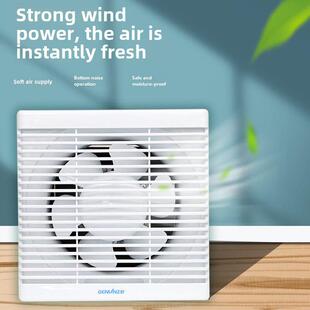 正业盲排风机10/ 12英寸厨房浴室玻璃墙窗静音强力通风机
