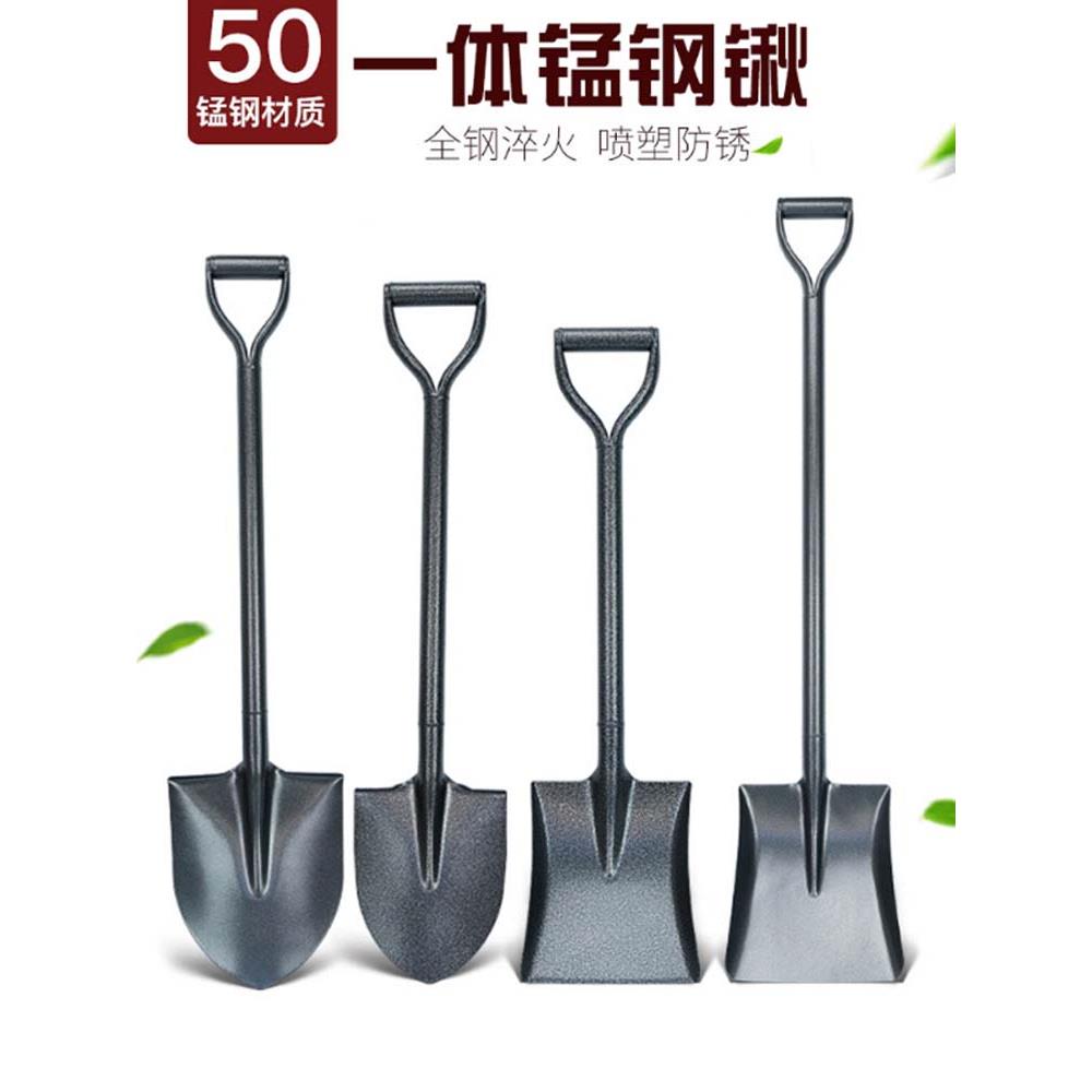 铁锹锰钢农用铲子园艺小铁铲挖沙铁锨挖土神器种花种菜工具车载锹