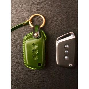 适应于新宝骏RS3钥匙套RM-5 RS-5汽车钥匙保护套rc-6皮手工钥匙包