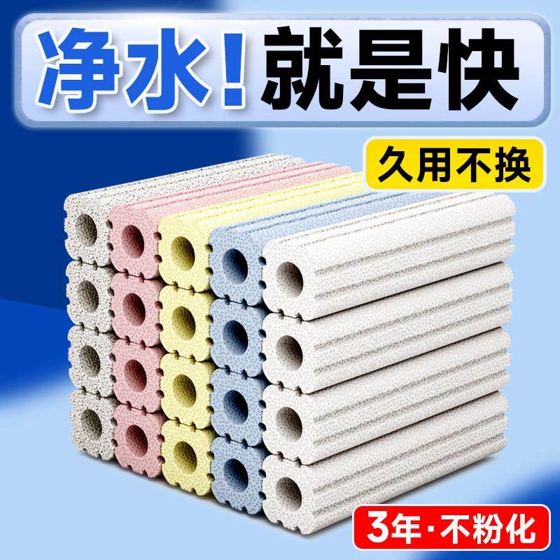 鱼缸过滤材料硝化细菌屋陶瓷环底过滤器鱼池净水系统培菌专用滤材,宠物/宠物食品及用品,过滤材料,淘宝优惠券,粉丝福利购,淘宝优惠卷