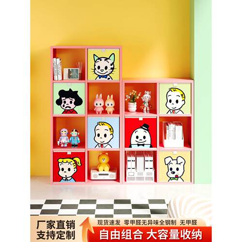 蚂蚁呀黑钢制床头柜家用格子柜落地储物柜卡莱克格子柜一体电视柜