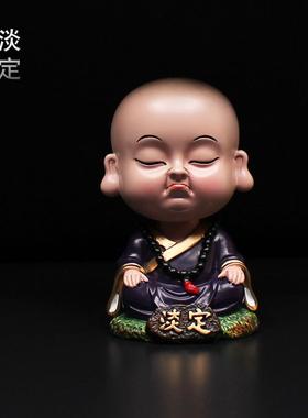 单打放下小和尚小新手和尚汽车摇头摆件2025新车配件禅宗中控