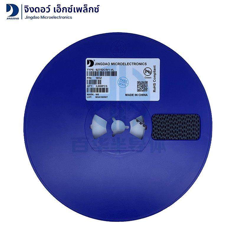 原装晶导微SOD-123 1206 BZT52C5V1/12V/15/18/24V贴片稳压二极管