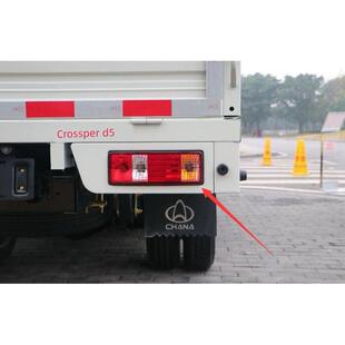 适配长安跨越者D5后尾灯总成 倒车灯刹车灯转向灯罩壳汽车配件