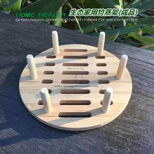 加厚竹蒸笼架 定制圆形竹蒸架 Home health蒸格 家用竹编蒸盘