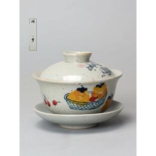 林溪粗陶手绘柿子万事如意三彩有盖碗釉下茶碗香杯茶杯功夫茶具