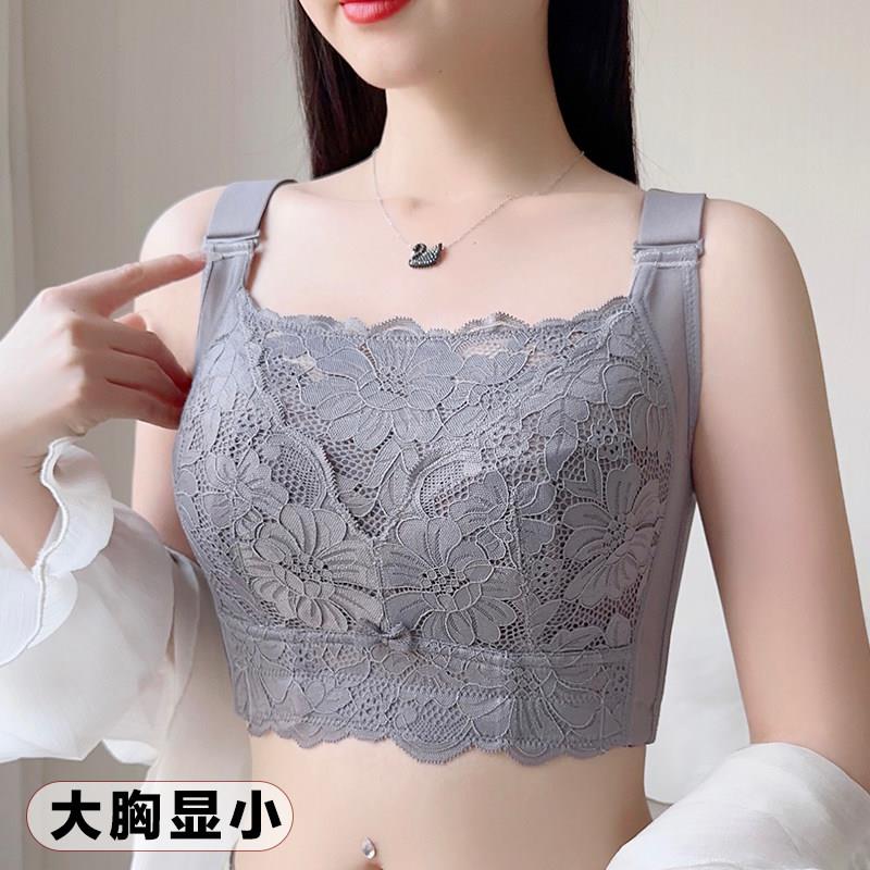 大胸显小胸内衣女显瘦全罩杯薄款收副乳聚拢防下垂抹胸式大码文胸