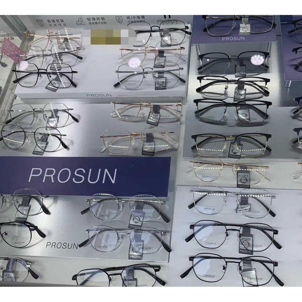 保圣眼镜框型号请咨 咨询，可配镜片同款款光学架时尚男女款近视