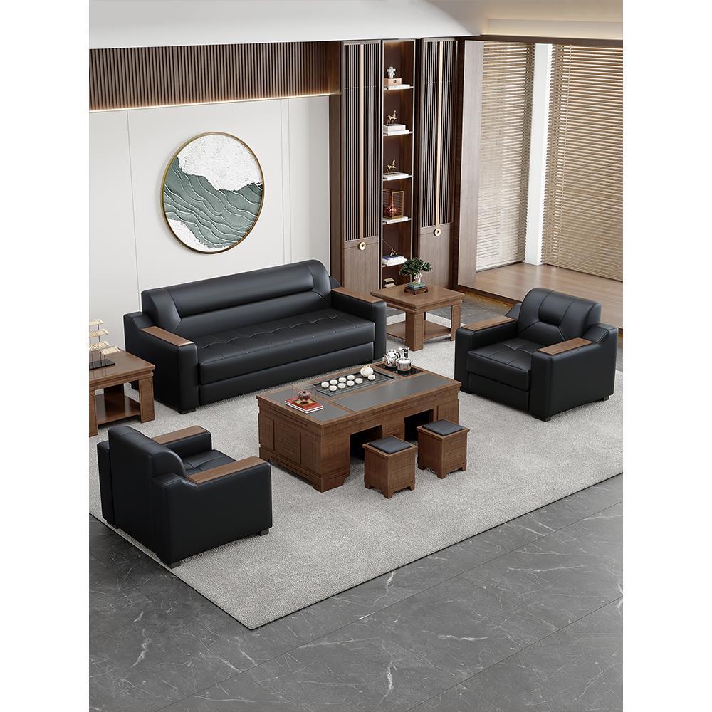 2025新款办公室沙发茶几组合简约商务接待会客洽谈小型公司三人位