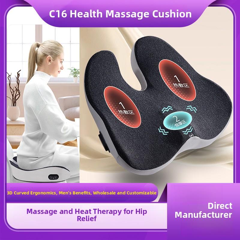 长时间热敷振动按摩垫，促进血液循环，保护脊柱，纠正坐姿，臀部