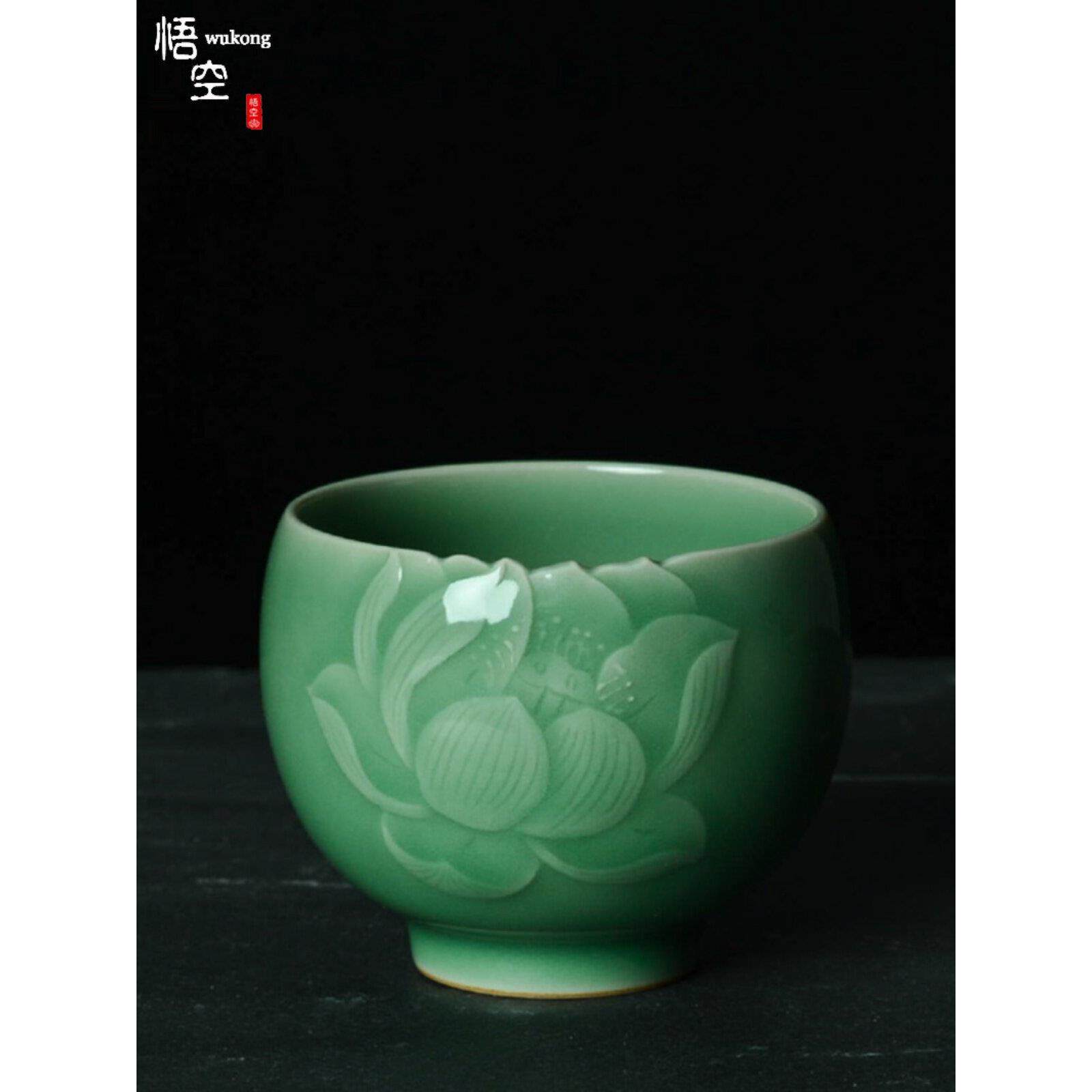 功夫茶具龙泉窑青瓷梅子青手工中式高档女士大号主人杯单杯包邮