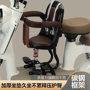 新款电动车儿童前置安全座椅婴儿宝宝小孩座电动车滑板车减震通用