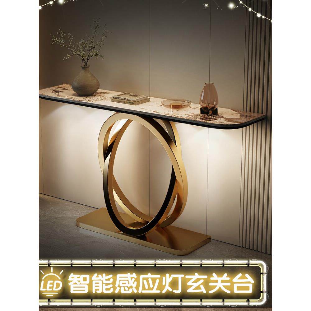 轻奢岩板玄关柜艺术靠墙玄关桌现代简约走廊过道置物不锈钢玄关台