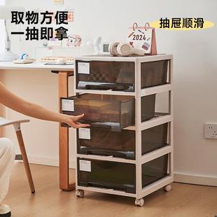 办公室桌下文具收纳柜多层储物整理箱置物柜五斗柜 文件柜子抽屉式