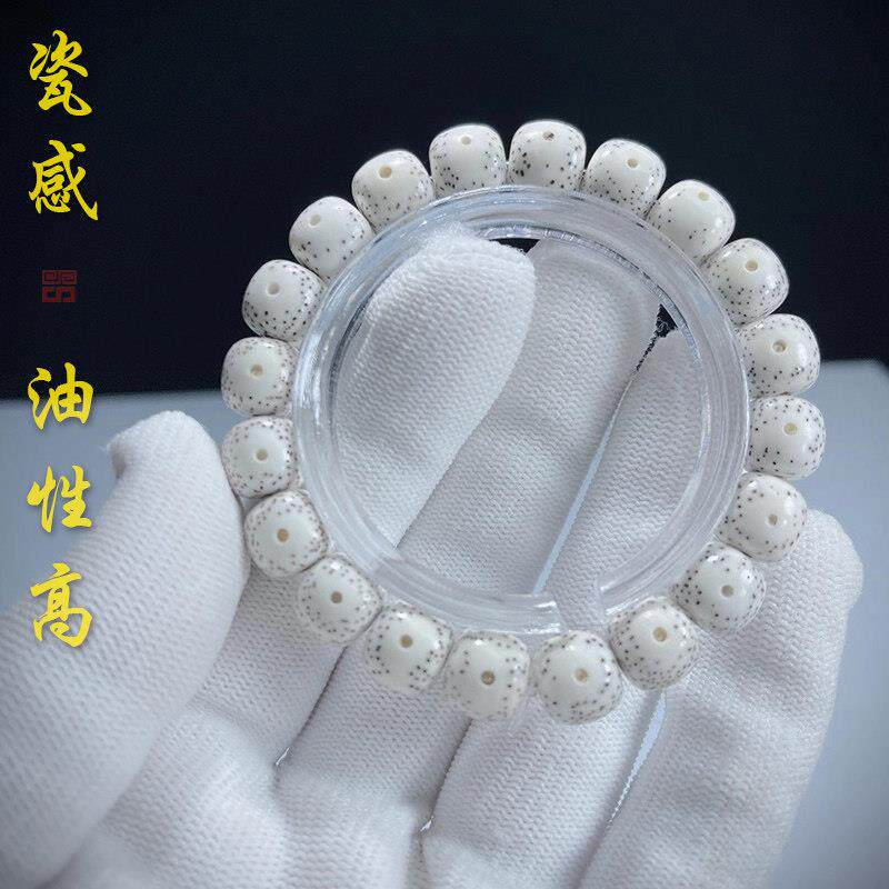 毕业级天然星月菩提子大留白针尖星素珠星月菩提单圈佛珠文玩手串