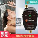 家用小型24V静音增压泵热水器自来水管道加压泵全自动直流泵