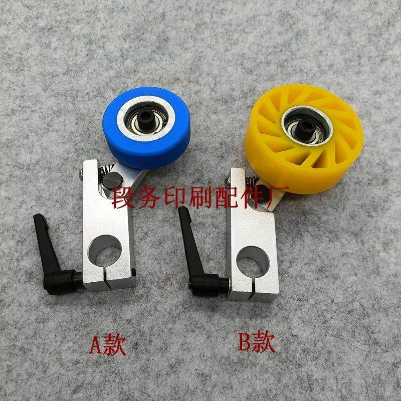 送纸机压纸轮覆膜机走纸轮上光机模切机印刷机压轮裱纸机压纸胶轮