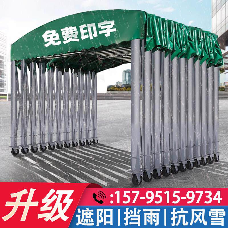大型雨棚推拉棚户外防雨移动电动活动帐篷雨篷停车棚工地棚仓库棚