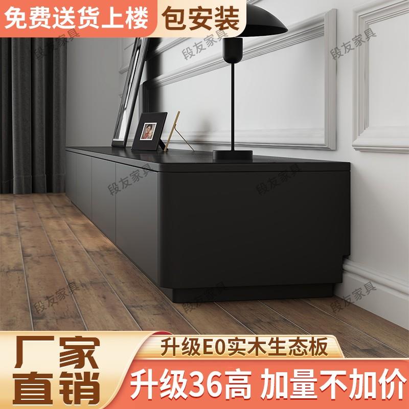 36高柜黑色茶几电视柜客厅2025新款客厅家用落地实木岩板现代简约