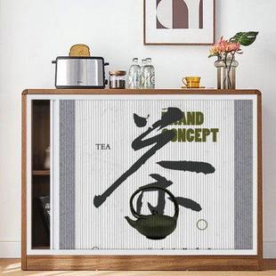 家用柜子遮挡帘遮丑神器衣柜书柜无门折叠简易橱柜防尘布帘免打孔